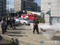 인천중부소방서, 한국전력공사 영종지사와 합동소방훈련