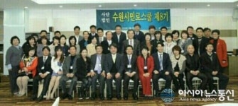 오석길 세계 킥복싱 총연맹 부총재를 만나다.