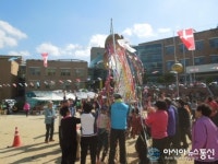 마산회원구 구암2동 ‘축제 한마당’ 성료