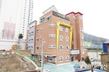 (인터뷰)엄인자 양산 에듀웰명문유치원장