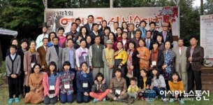 예천군, 제1회 예천 시 낭송 전국대회 개최