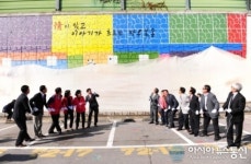 중랑구, ‘중랑구 망우본동 벽화사업 기념식’