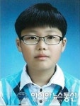 상주초등 이원욱, 전국 한문 경시대회 초등부 장원