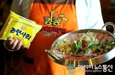친근한 메뉴 고급화한 부대찌개전문점, 창업시장서 주목