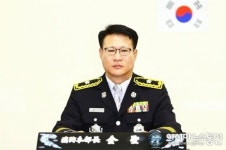 강원소방본부, 김성곤 제11대 신임 본부장 취임