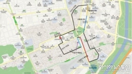 다같이 돌자! 동네 한 바퀴!