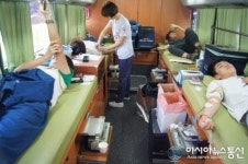 한국폴리텍대학 동부산, 사랑의 헌혈행사 가져