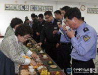 울산해양경찰서, 함정 힐링 프로젝트