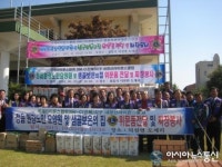 정읍원광요양원 시설 사진