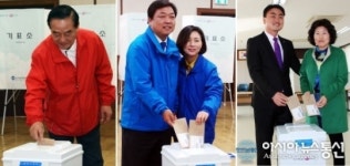 화성갑 세 후보, 사전투표로 소중한 한표 행사