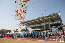 영월군 제31회 군민의 날 기념식 및 기념음악회 개최