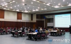 군포시, 주민참여 예산 26억 편성돼