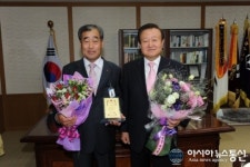 김천시, 강희삼 조마농업협동조합장 일일명예시장 위촉