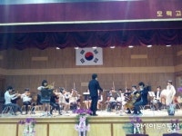 의왕시, 꿈누리 청소년 오케스트라의 찾아가는 음악회