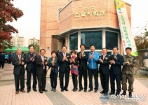 평택 포승 도곡리, 다목적 회관 개관