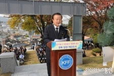 김천 제33회 자유수호 희생자 합동위령제