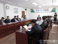 성산구, 상남상업지역 불법행위 뿌리 뽑는다!
