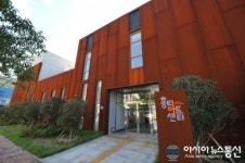 부산시, 근로자 위한 문화예술창작공간 들어서