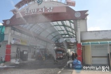 의령소방서, 신반시장 합동 소방훈련