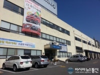 광주시 쌍용자동차, 고객만족 서비스..앞장서