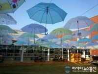 순천시, 기적의도서관 10주년 기념 축제