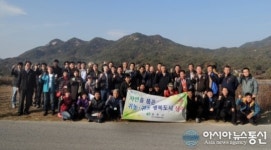 상주귀농귀촌팀 ”인생 2모작” 과정 현장실습