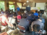 상주귀농귀촌팀 ”인생 2모작” 과정 현장실습