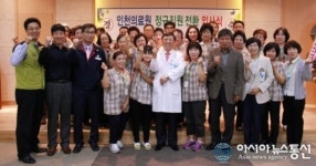 인천의료원, 비정규직 27명 정규직 전환 채용