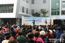 안산시,상록장애인복지관” 개관식 가져