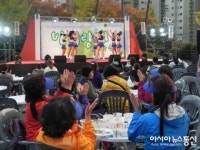 진해장애인복지관 앞 ‘바지랑대 나눔 축제’ 성료