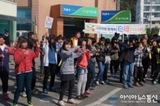 합천 삼가초 어린이 건강걷기