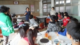 천안시 동남구보건소, 초등학생 대상 바른 먹거리 교실 운영
