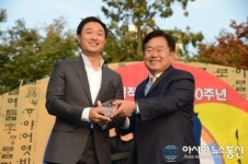 순천시, 기적의도서관 10주년 기념 축제