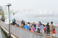 광교호수공원으로 오세요