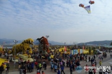 제13회 창원시 마산 가고파국화축제 관광객 154만명 성료