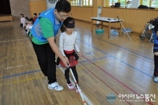 울산 양사초, 장애체험활동 진행