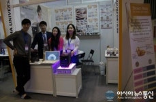 인하대 글로벌무역전문가양성사업단, 베트남 국제 유통산업전 참가