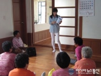 진도군, 가을철 발열성질환 예방 홍보