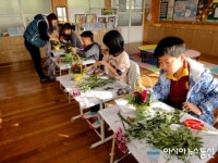 세잎클로버와 꿈을 디자인하다