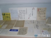 창원시립마산문학관, ‘1950~ 1970년대 창원문학 자료전’ 열어