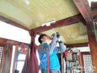 전기설비하는 밀양권관리단