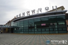 상주시 직영, 성주봉한방사우나 12일 개장