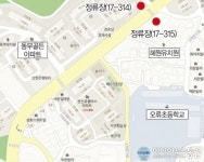 구로구, 600번 버스 동부골든아파트 정류장 신설