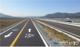 의령군, 도로정비사업 2년 연속 최우수군 선정