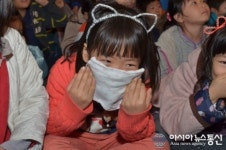 종로소방서, 배화유치원 안전인형극 및 화재탈출체험 실시