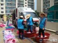 완주군자원봉사센터 ‘구석구석 찾아가는 빨래방’ 운영 마쳐