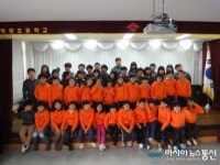 지역주민 기부로 따뜻한 情을 입었어요