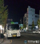 태백시 하반기 화물운송 불법행위 특별단속
