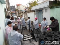광산구,마중물협동조합, 사랑의 연탄 배달
