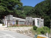 거창군, ‘제15회 아름다운 화장실 大賞’ 공모 동상 수상!